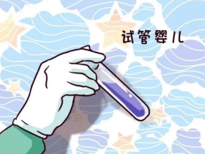 实验室1